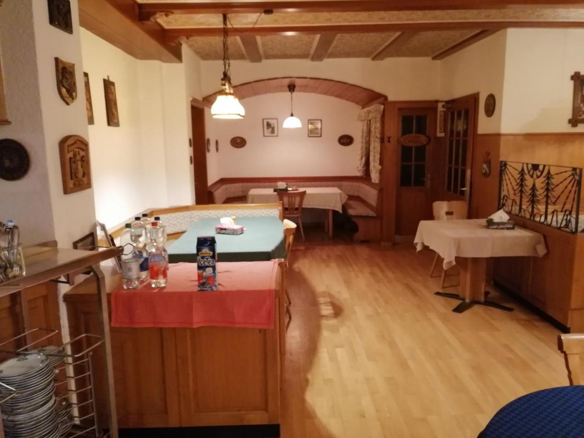 Be Me Black Forest Family Apartment -Zum Letzten G'Stehr 巴特里坡德索西坡 外观 照片